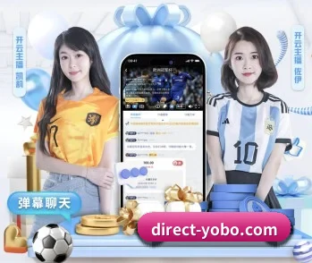 yobo体育官网，值得信赖的伙伴 - 体育资讯内容服务